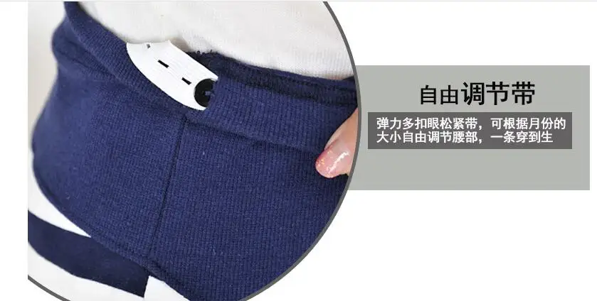 QQ20180427143424