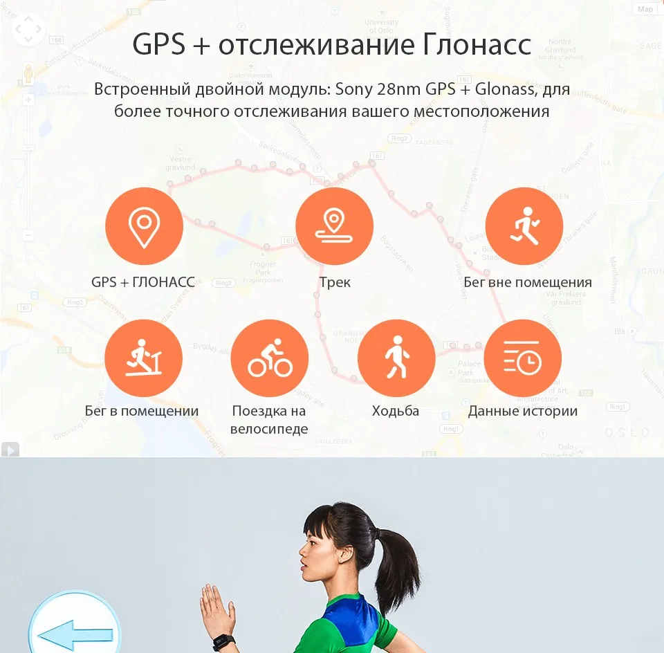 [русский] Huami Amazfit Bip Смарт часы Спортивные часы темп Bluetooth 4.0 GPS смарт часы сердечного ритма 45 дней Батарея IP68