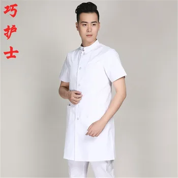 

White coat short-sleeved doctor wear experiment dress nurse dress the summer dress tattoo artist beauty salon work clothes