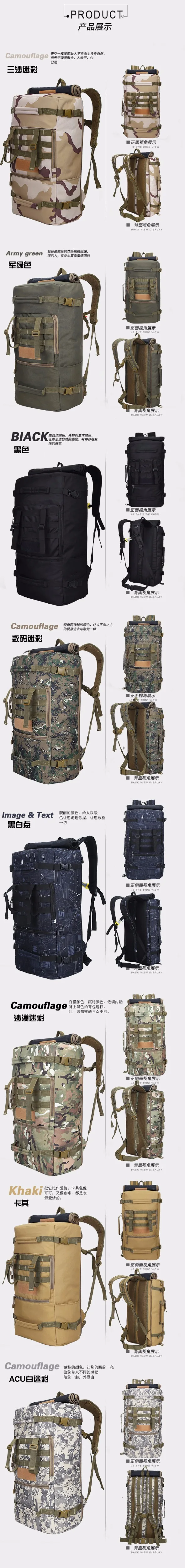 montanhismo, alta qualidade, camuflada, à prova d'