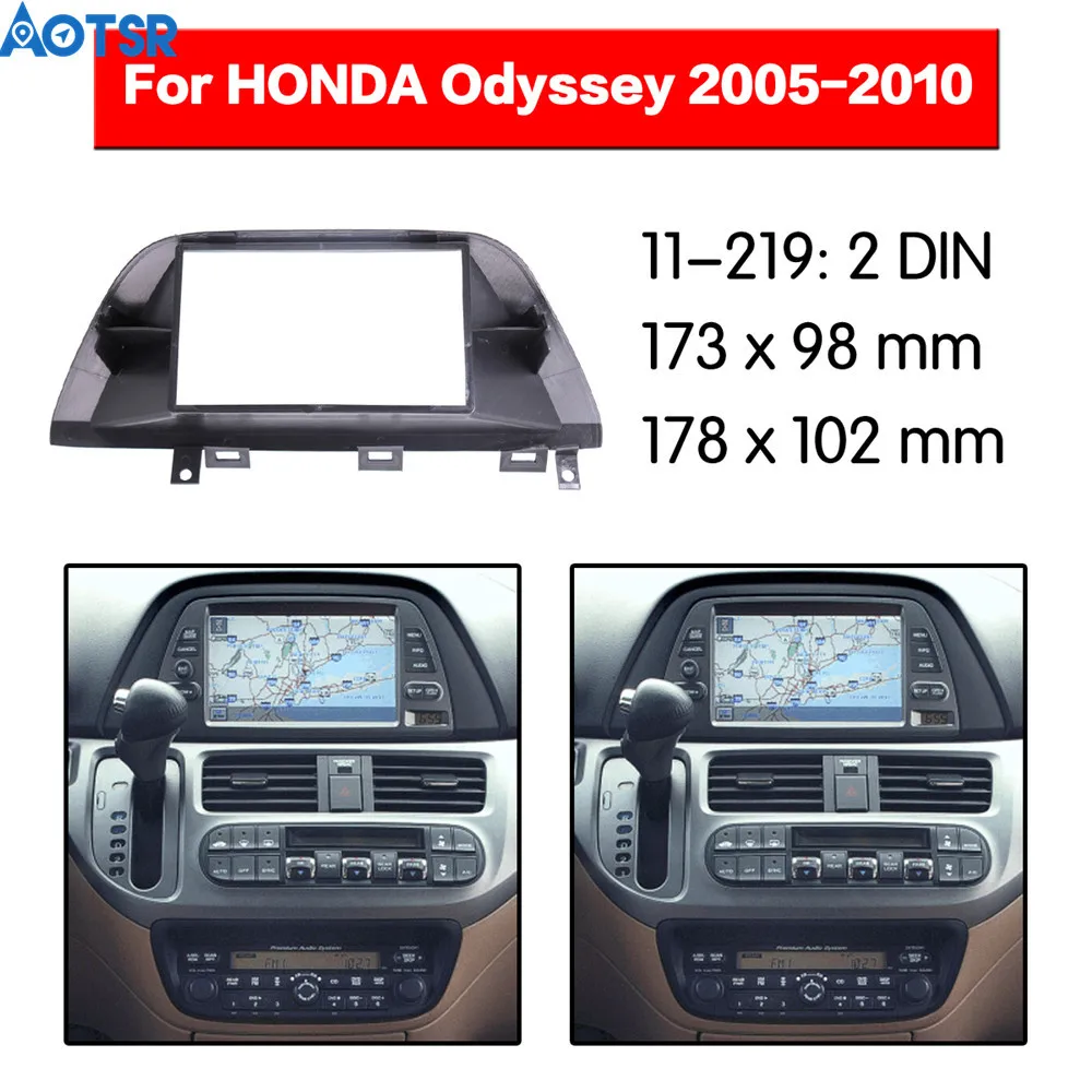 Автомобильный радиоприемник рамка для HONDA Odyssey 2005 2010 панель приборной панели