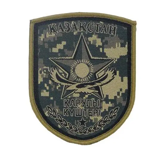 

Embroidery Russia Patch Cloth Hook And Loop Tactical Patch Military Fabric Combat Armband Army Badge 2pcs