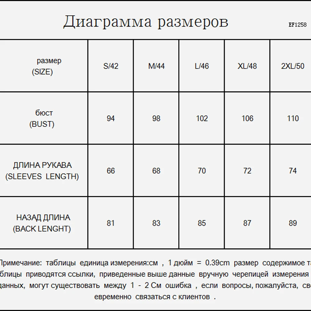 1000-6