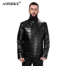 AMSIIKE Мужская Кожаная Стеганая Куртка Воротник Стойка на Молнии A8276