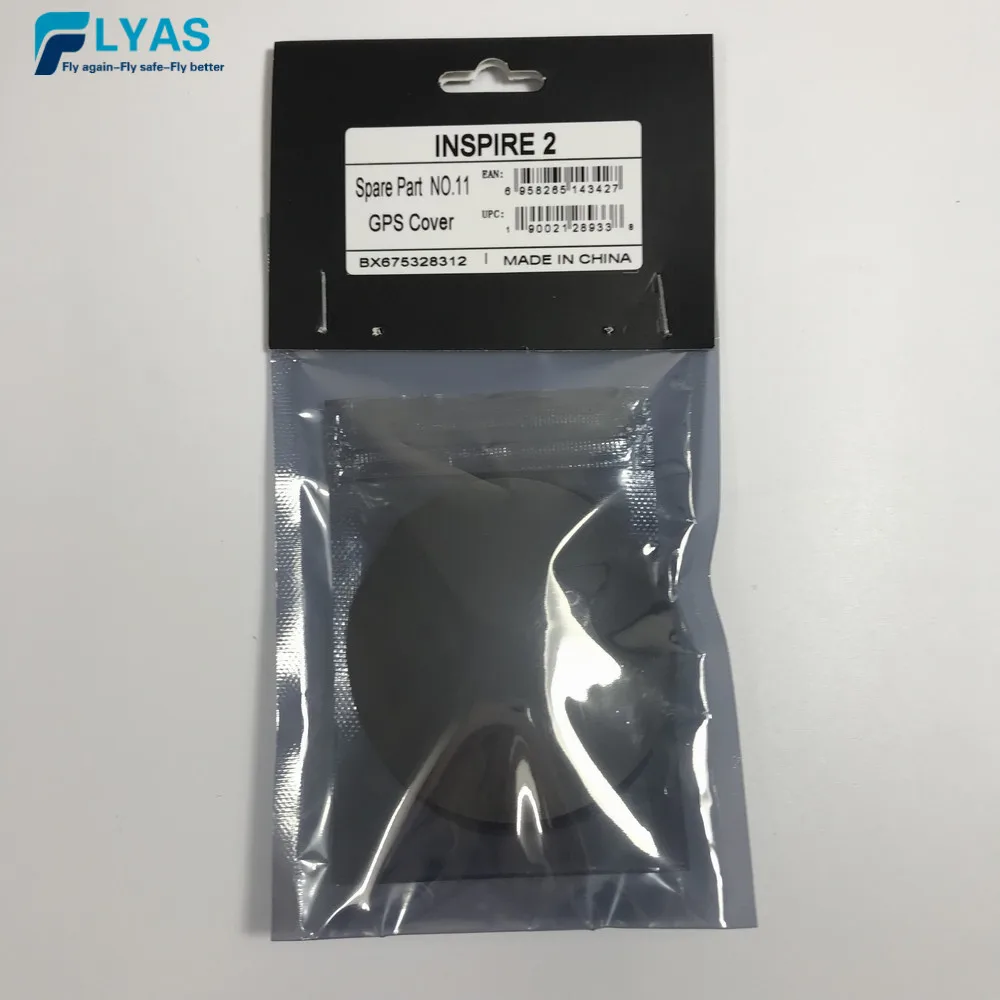 Lot de 1 Couverture GPS DJI Inspire 2 - Pièce d'Origine