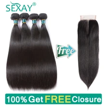 Бразильские прямые волосы, пряди, 4 шт., человеческие волосы, волнистые, Sexay, натуральные кудрявые пучки волос, не Реми волосы для наращивания
