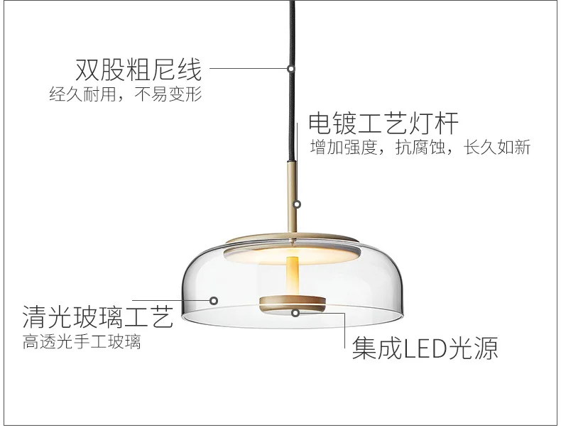 Пост-современный роскошный Стекло Люстра Свет Nordic Стиль творческий бар люстры лампа pendentes Гостиная подвесные Декор Светильник