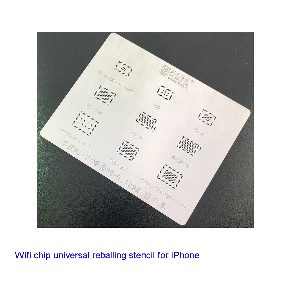 ipad 111