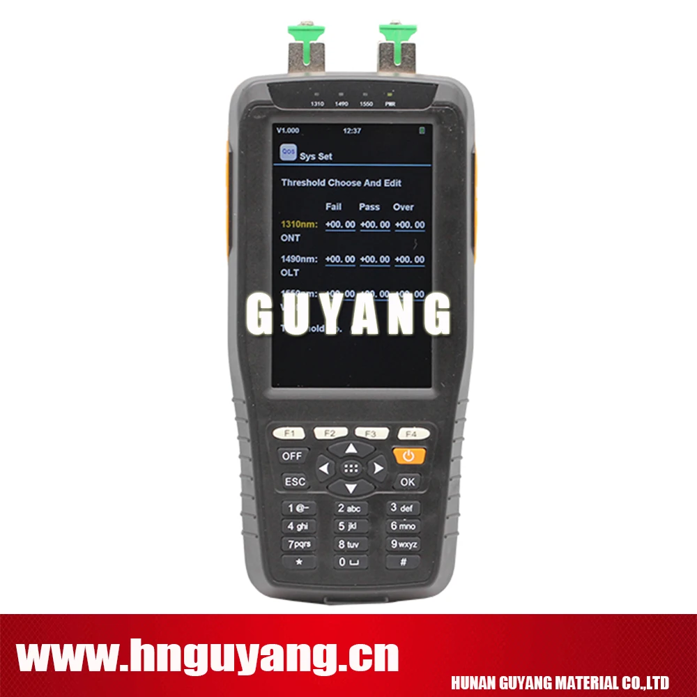 

GUYANG HN70B-ov1 Handheld PON Power Meter with+1MW VFL+Optical power meter(850,1300,1310,1490,1550,1625nm)