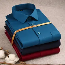 Новинка, роскошная хлопковая официальная Мужская рубашка с длинным рукавом, не железная, деловая, офисная, рабочая, Повседневная рубашка