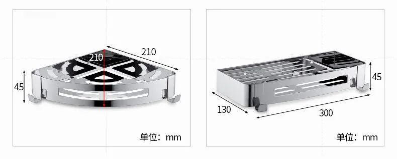 Полка из нержавеющей стали, кухонные полки для хранения для ванной комнаты, туалет, многофункциональный перфоратор, угловой держатель для хранения, полки