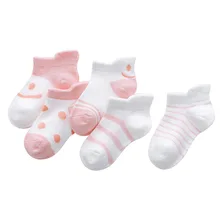 5 Pairs/Lot Summer Cotton Children Socks Cartoon Thin Breathable Low Tube Boat Sock for Kids Baby Boys Girls Free Shipping 