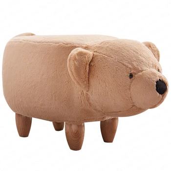 

Solid Wood Footstool Creative Dog Bear Shoes Bench Sofa Stool Small Household Storage Stool Bench Shoes Stool Storage Footstool