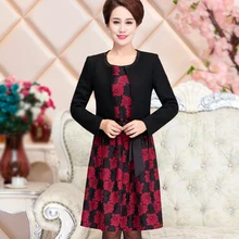 2 шт. Высокое качество новинка осень зима среднего возраста женская одежда размера плюс облегающие костюмы платье рабочая одежда мода