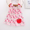 Cute Summer Dress 1