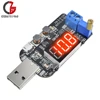 Módulo DC-DC Buck Boost Coverter de 3W, 3,5-12V a 1,2-24V, USB ajustable, módulo de fuente de alimentación de reducción, regulador de voltaje de 5V y 12V ► Foto 1/6