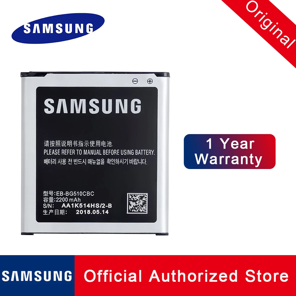 

Original Replacement Battery For Samsung Galaxy Core max G5108 x cover 3 G388F EB-BG510CBC batteria akku + Free Shipping 2200MAH