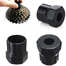 1pcs cycling bicycle Flywheel Rotating sleeve tool bike repair tools Rotating Flywheel Repair Sleeve Socket scz e290 flywheel hood