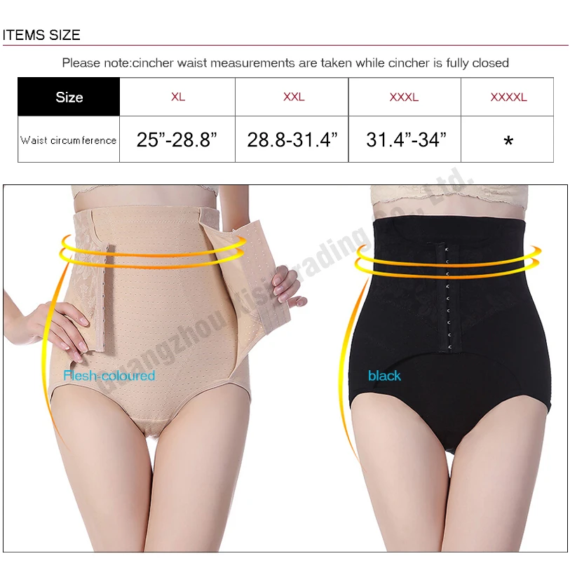 Теплые женские корректирующие Body Shaper Корсет Женщины ardyss body shaper животик Корсет Пояс Cincher Shaper Корсет