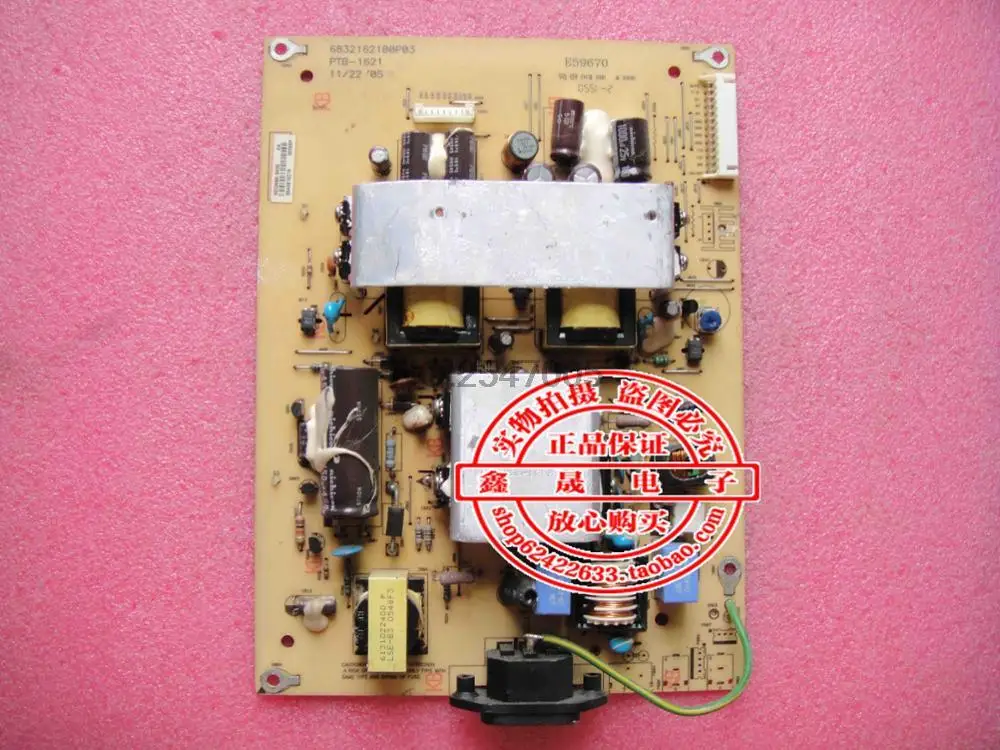 Original E59670 LCD power supply board /6832162100P03 PTB 1621 / 12V 5V