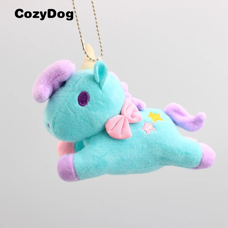 Единорог плюшевые Keychain14cm Kawaii Маленькие близнецы звезды милые мини мягкие животные подвеска лошадь игрушки для детей подарок - Цвет: 1pc