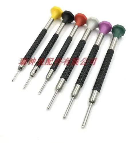 

Screwdriver for Removing Screw on R Submariner Watch Band Bracelet