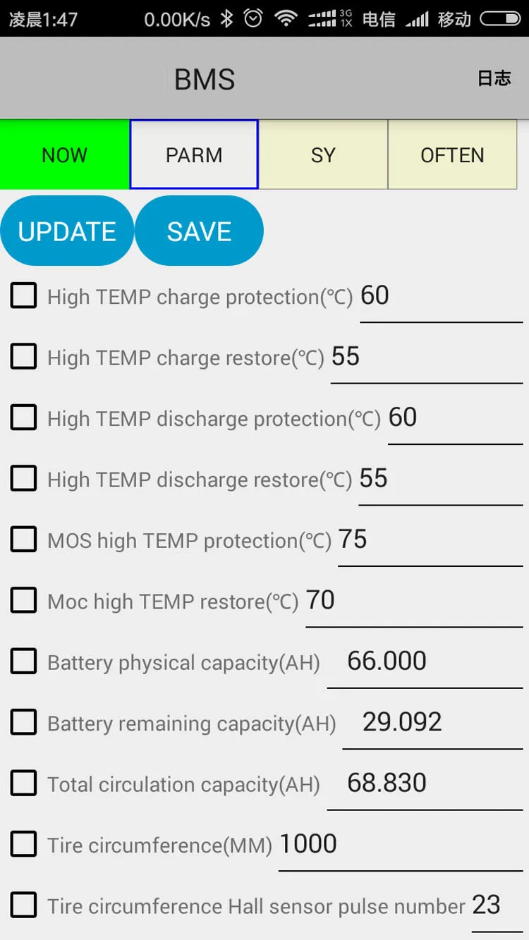 Smart BMS Bluetooth 8S-24S 300A 200A 150A 70A Lithium Battery Protection Board Balance Lipo Li-ion lifepo4 10S 13S 14S 16S 20S