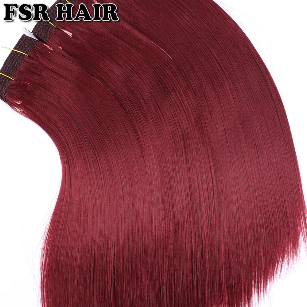 2 шт/партия шелковистые прямые волосы пучки 12-20 дюймов 100 г бордовые пучки синтетические волосы для наращивания прямые волосы Yaki weave