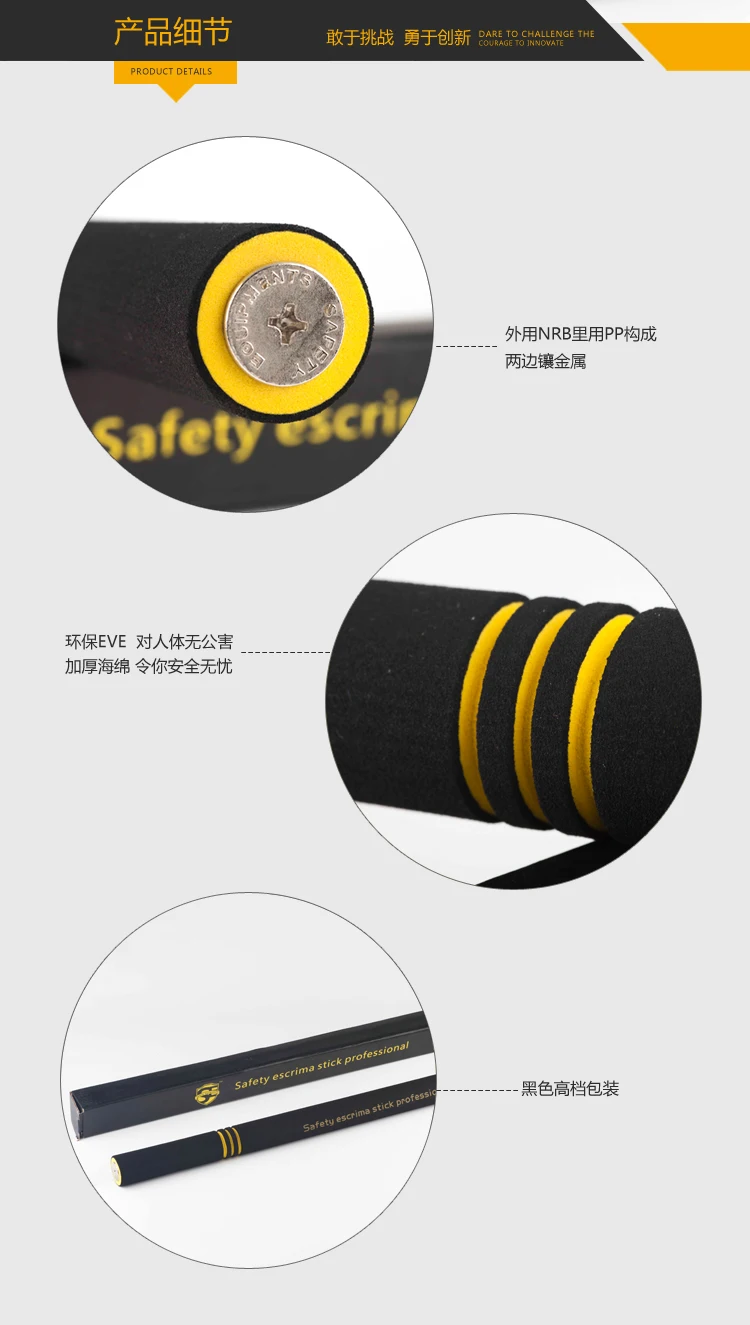 Боевые искусства Оружейная пена ватник обучения Escrima Stick|Боевые искусства| |