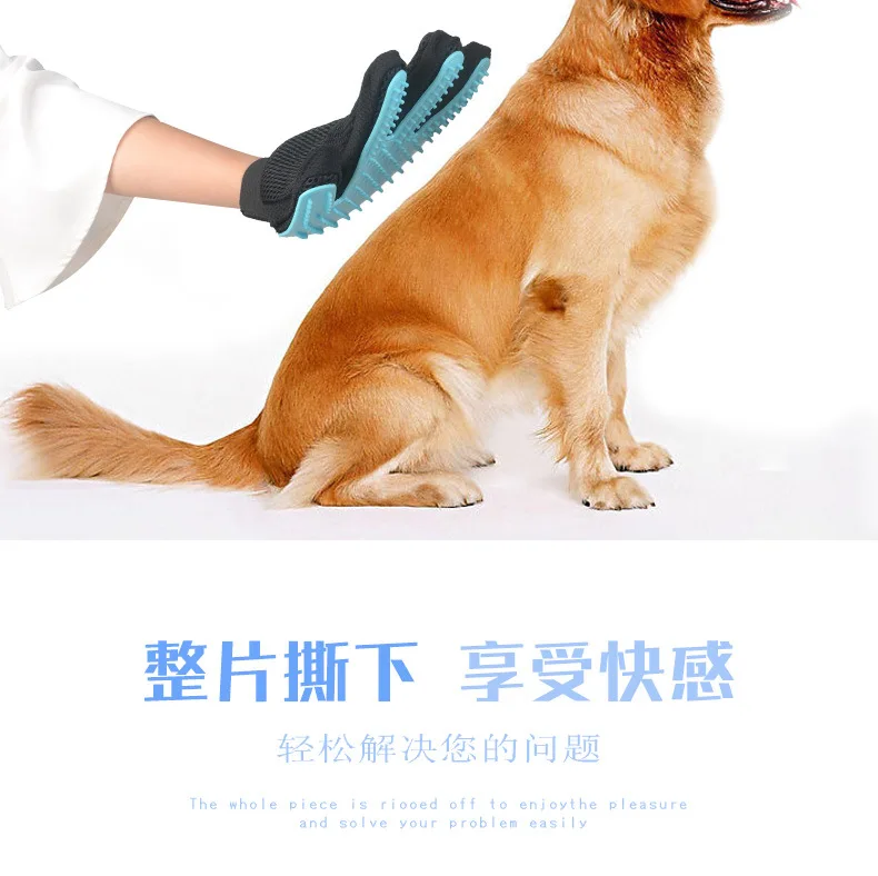 Резиновые перчатки для расчесывания собак и кошек