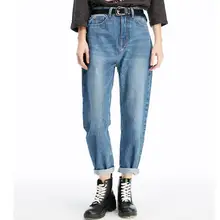 Женские шаровары редиски, джинсы, осенние модные винтажные рваные джинсы с высокой талией, свободные джинсы