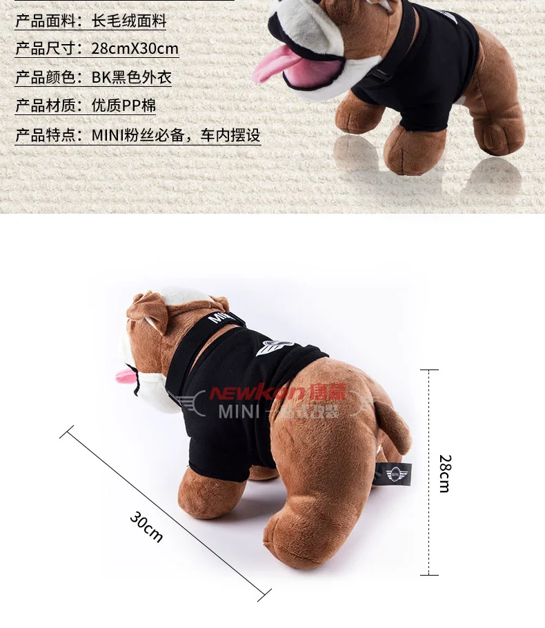 bull dog