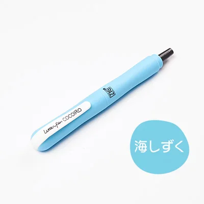 1 шт. Япония Kuretake COCOIRO креативная каллиграфия ручка мультфильм Scriptliner Кисть ручка Милая - Цвет: ocean blue