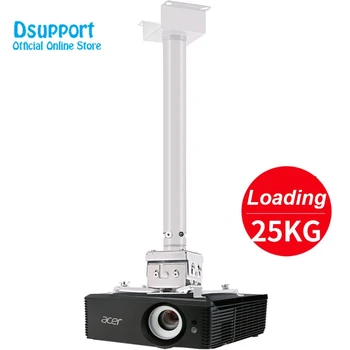 

Universal Projector Mount Height Adjustable Mount General Projector Mount Projector Bracket Max Support 25KG Weight