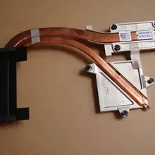 Процессор радиатор вентилятор охлаждения для DELL 17R 7720 0MV67N