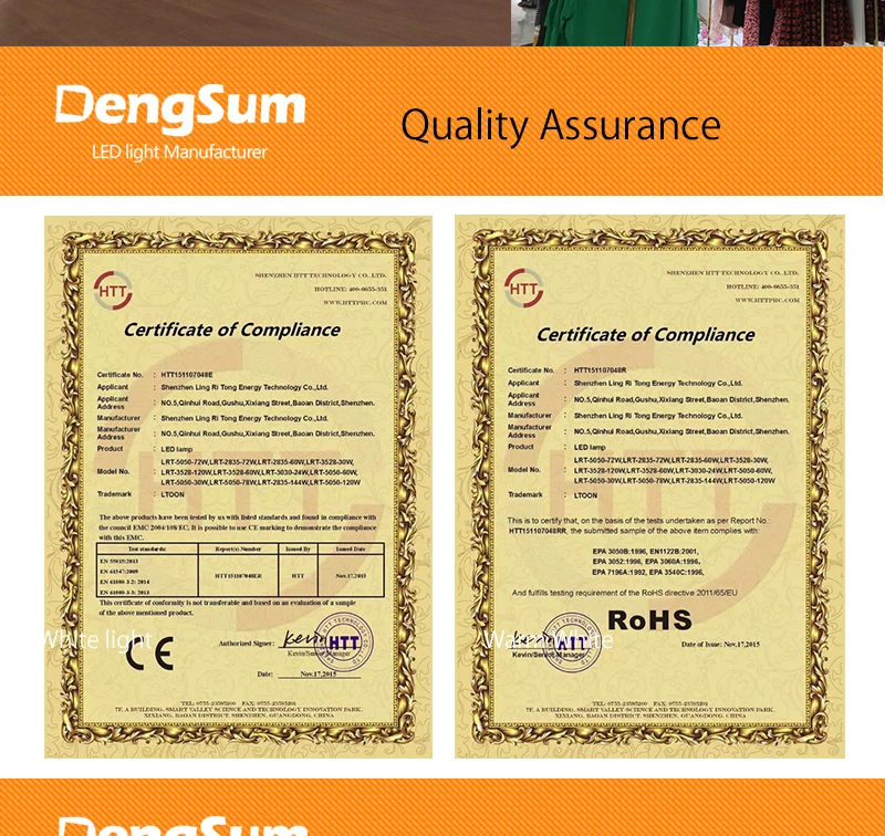 dengxing_09