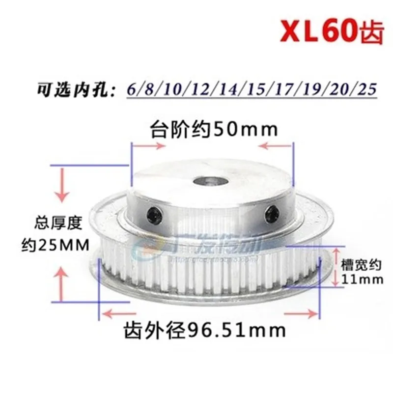 xl60