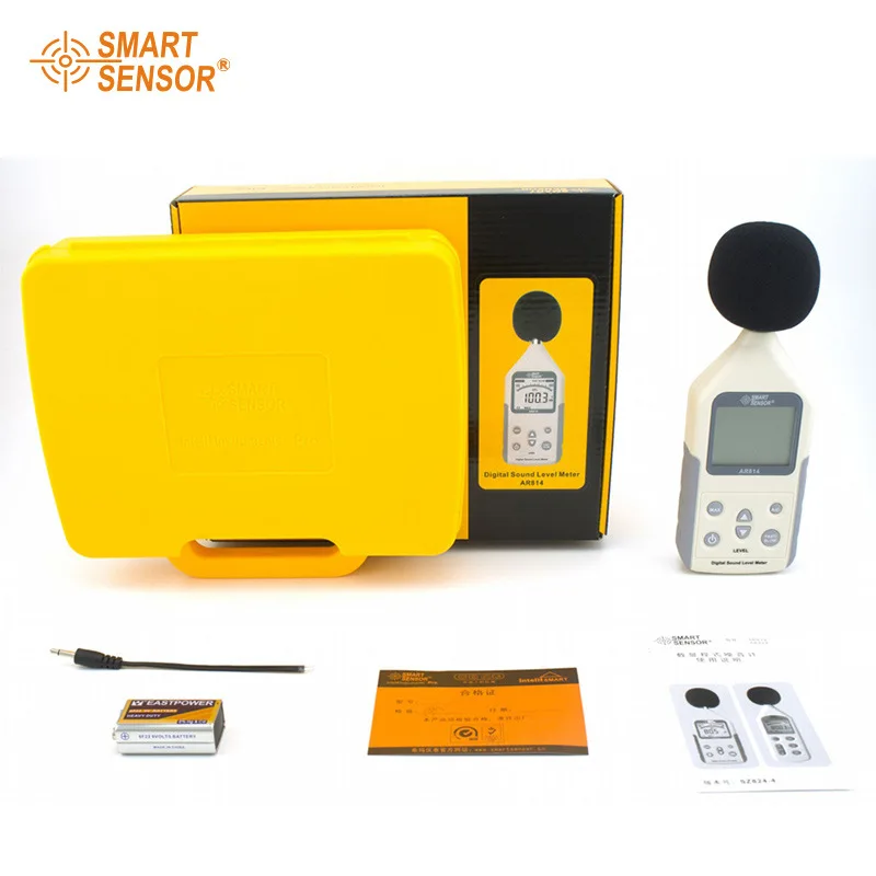35~130 dBC Digital Decibel Meter (2)