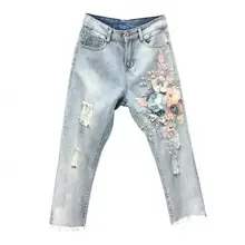 Лето Осень женские модные рваные вышитые цветочные прямые джинсовые брюки, рваные джинсы длиной до щиколотки брюки для женщин