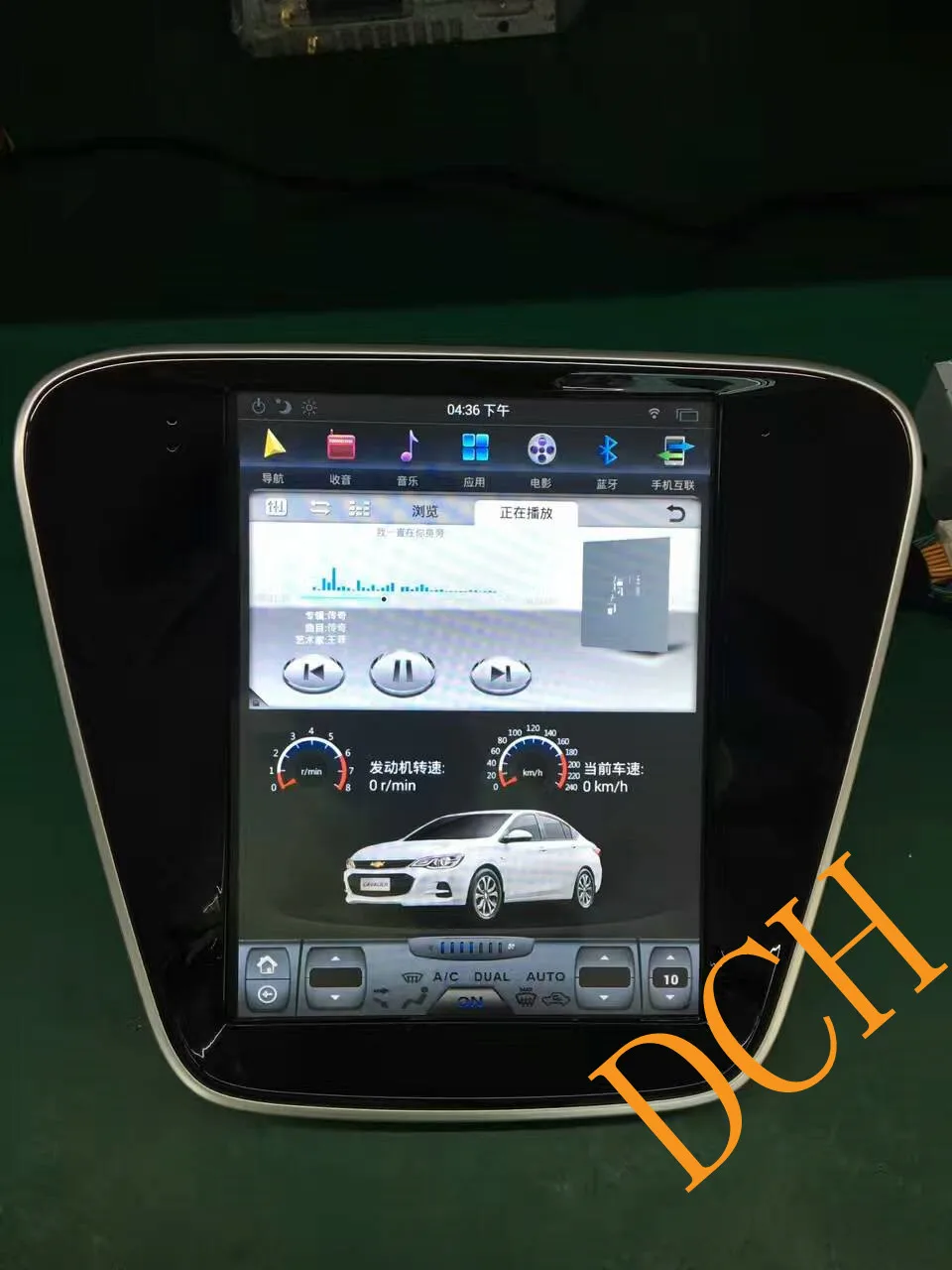10,4 inch вертикальный автомобильный сенсорный экран в стиле Tesla Стиль Android 8,1 Автомобильная dvd-навигационная система плеер для Chevrolet Cavalier PX6 CARPLAY стерео
