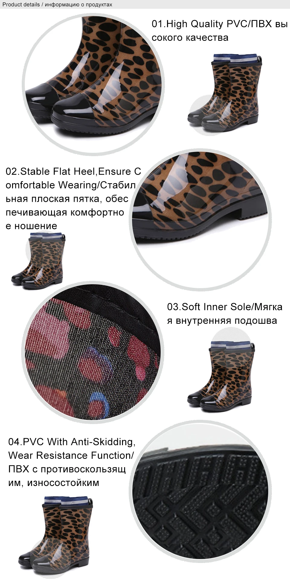 female boots 2