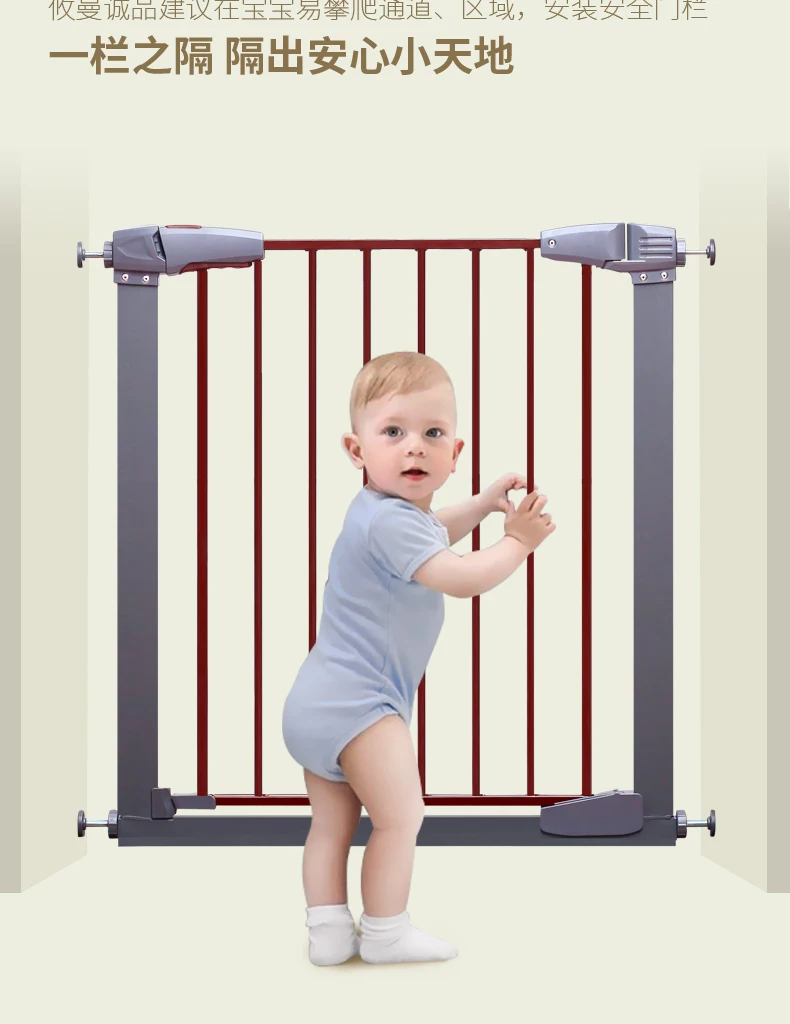Baby child safety gate 0-6 years old child safety fence door baby stairs door fence pet dog fence safety gate