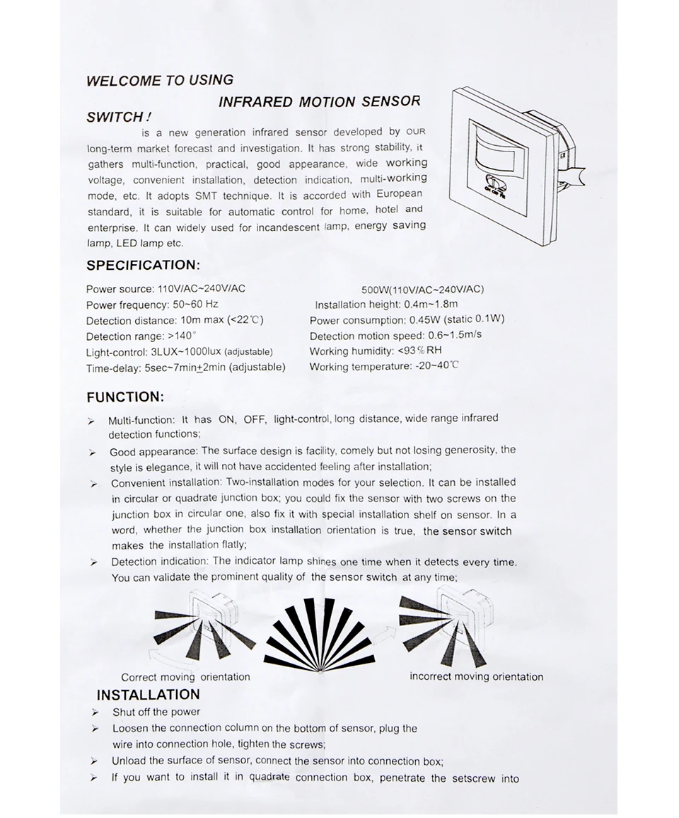 product_11