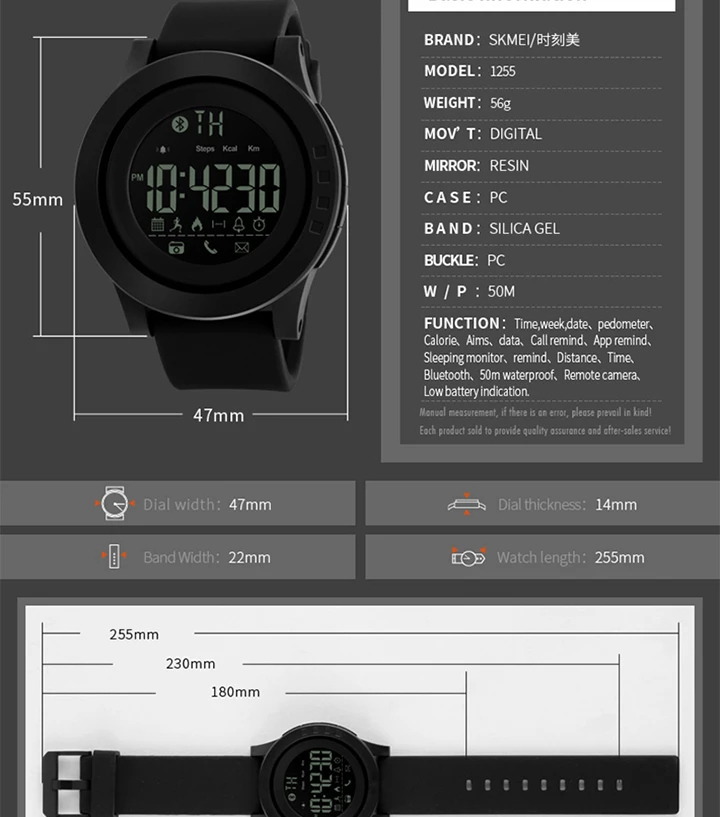 SKMEI 1255 калорий шагомер мужские электронные цифровые наручные часы водонепроницаемые приложения напоминают Bluetooth мужские креативные спортивные часы черные