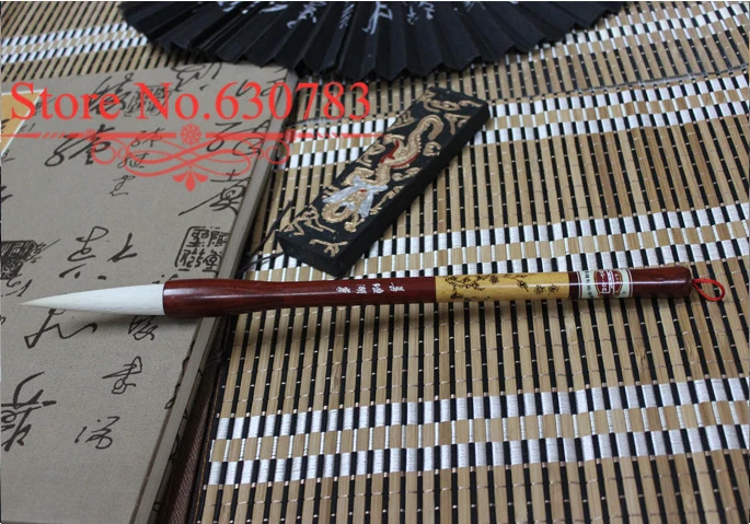 Расширенная китайская щетка с чистой шерстяной+ самшит и уангаули дерево для художественной живописи и письма, акция