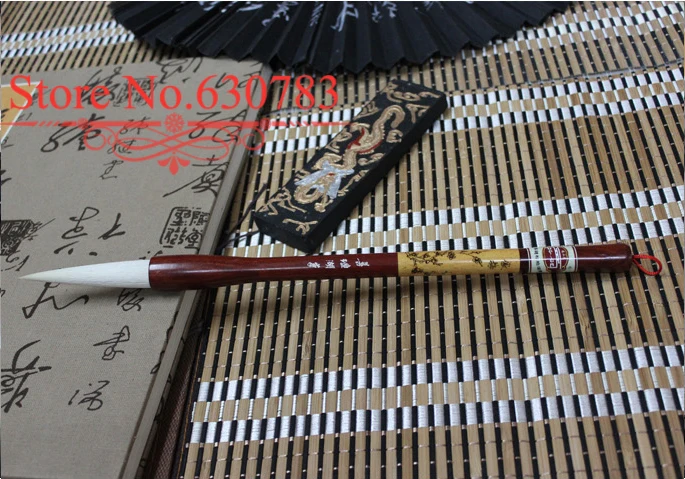 Advanced Chinese Brush with pure Woolen+Boxwood and Huanghauli Wood for Artist Painting and Writing, Promotion+Free shipping photo