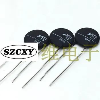 

100% New and original B57237S0709M000 NTC 7.0 S237/7/M thermistor