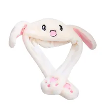 Милый, красивый кролик, шапка с ушками, может перемещаться, подушка безопасности, магнитная шапка, плюшевый подарок, танцевальная игрушка, модная ручная работа, повседневные Шапки YL4