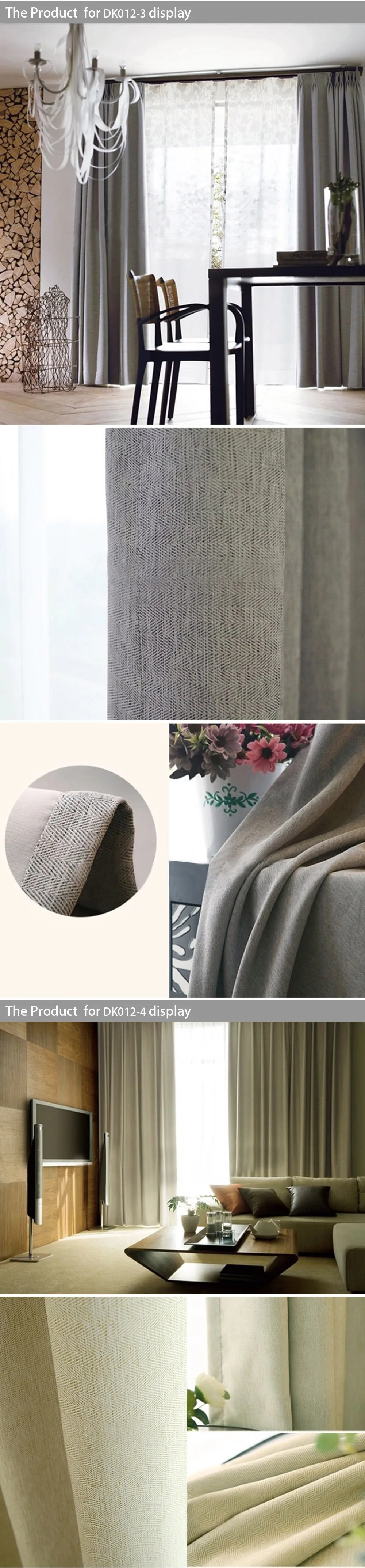 curtain2-3-2