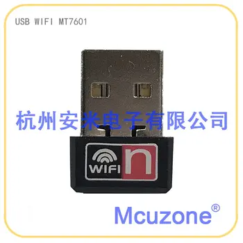 

USB wifi ( support windows and linux ) for AT91SAM9X5 AT91SAM9G10 ATSAMA5D3x, MT7601 chipset N32905U1DN,N32926U1DN,NUC972DF62Y